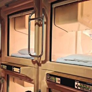 Male Capsule Room