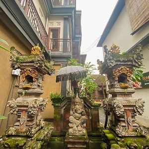 Goutama Homestay