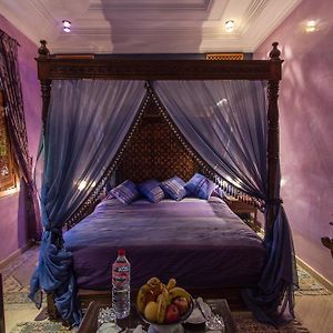 Chambre Supérieure Lit Queen-Size