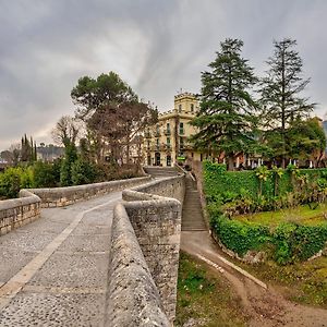 Els Jardins De La Martana