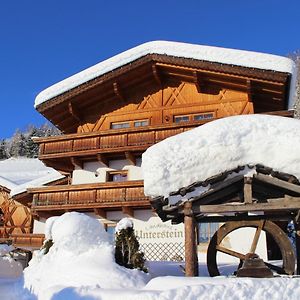 Residence Landhaus Rainer