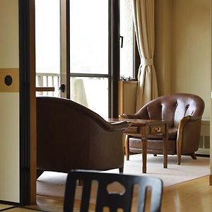 Japanese-Style Room