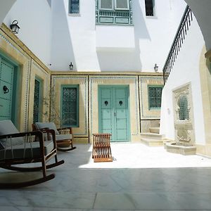 Dar Hammamet Guest House&Hammam