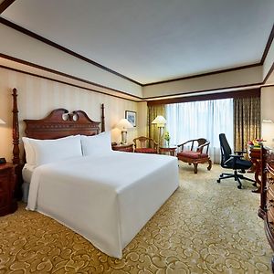 Club Single RoomInclusive of Executive Lounge access