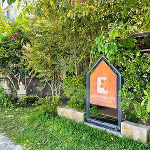 Deluxe Double or Twin Room Rice field View Balcony