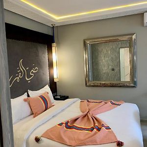 Chambre Lit King-Size