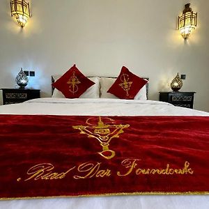 Chambre Supérieure Lit King-Size