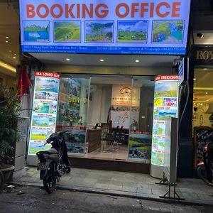 Mayhouse Travel