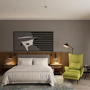 Premium Room Terrace