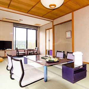 Japanese-Style Room