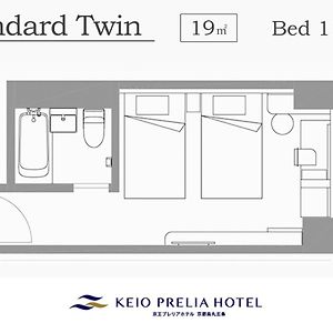 Premium Twin Room