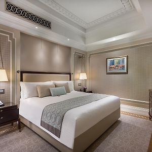 Premier Collyer Suite
