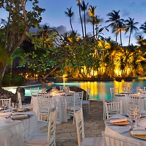 Paradisus Punta Cana Resort All Inclusive (Adults Only)
