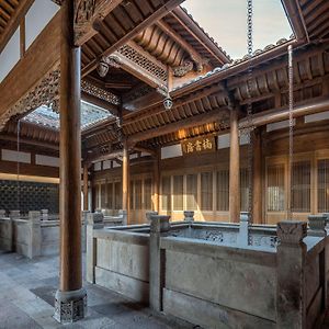 Amanyangyun
