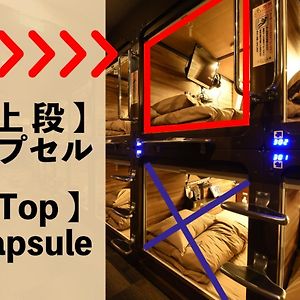 Single Bed Male Dormitory Room