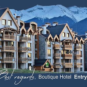 Boutique Hotel Entry E