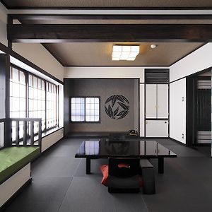 Japanese-Style Room Non-Smoking