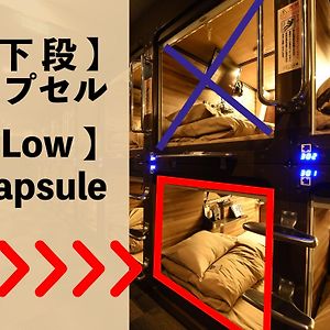 Single Bed Male Dormitory Room