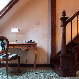 Romantic Suite