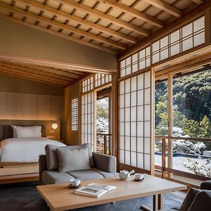 Japanese Style Twin Smaller Suite Two Twin Beds Club Lounge Access