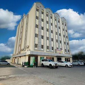 Star Dahlia Hotel