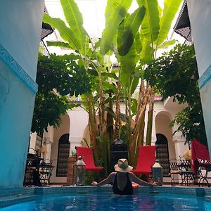 Riad Aloes