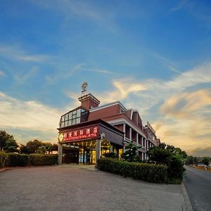 Bo Ai International Hotel Shanghai Pudong Airport Branch-Provide Shuttle Services To Pudong Airport And Disneyland