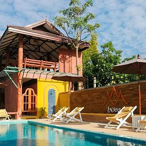 Insda Wellness Resort