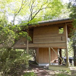 Hakone Retreat Villa 1/F (Adults Only)