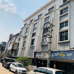 Western Silicon Hotel