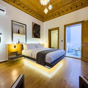 Elmira Pera Hotel & Spa - Special Class