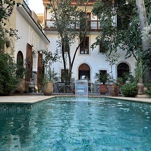 Riad Hanael Garden & Spa