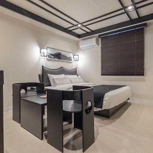 Deluxe Double Room Music