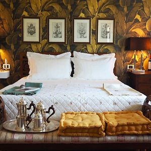 Aura Relais