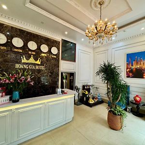 Hoang Gia Hotel Nhan Hoa