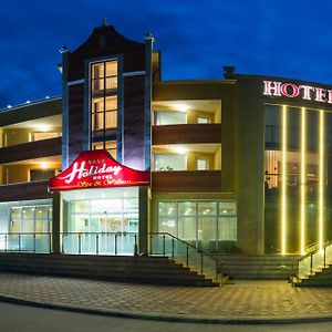 Spa Hotel Holiday