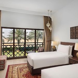 Deluxe Twin Room Desert View