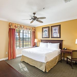 Four-Bedroom Suite