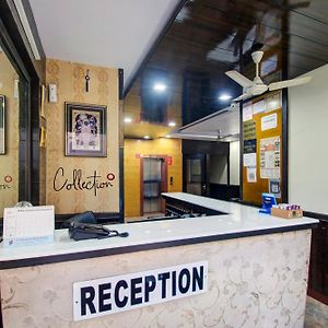 Hotel O Sanjay Palace