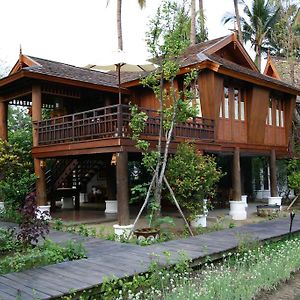 Vegetable Villa