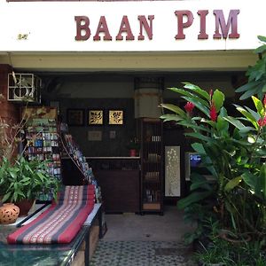 Baan Pim