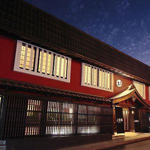 Goyokan