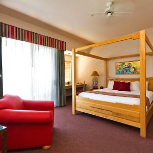 Luxury King Suite