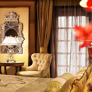 Palace Twin Room