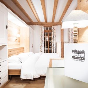 Chambre Premium Lit King-Size