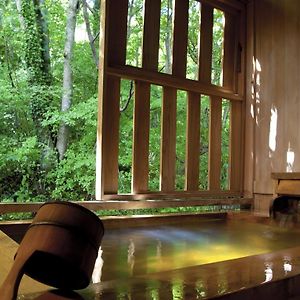 Twin Room Open-Air Bath
