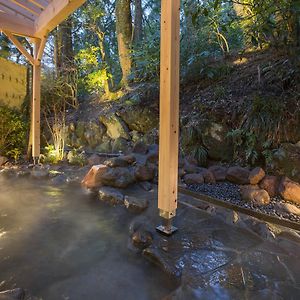 Zimmer im Japanischen Stil mit zwei Einzelbetten