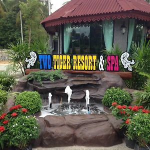 Bungalow Garden View