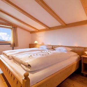 Comfort Einzelzimmer