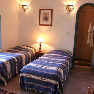 Habitación con 2 Camas Individuales